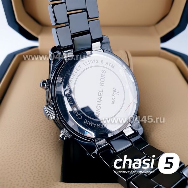 Часы Michael Kors MK5145 (20568)
