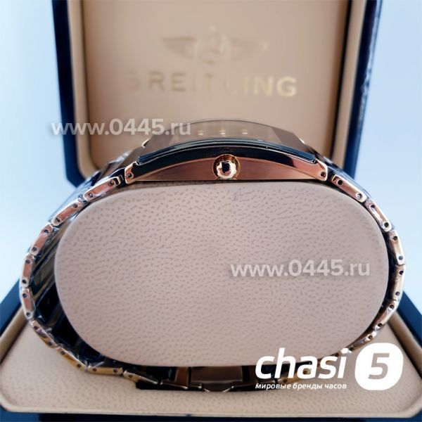 Часы Rado Integral (02057) Часы Rado Integral (02057)