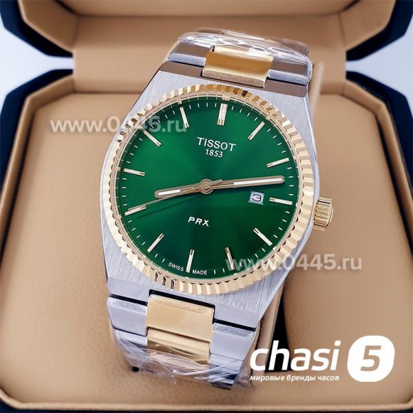 Часы Tissot PRX (20623) Часы Tissot PRX (20623)