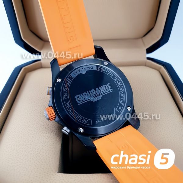 Часы Breitling Endurance Pro (20674)