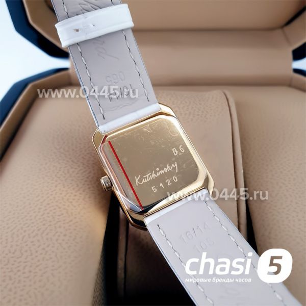 Часы Chopard (20685)