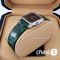 Часы Chopard (20687)
