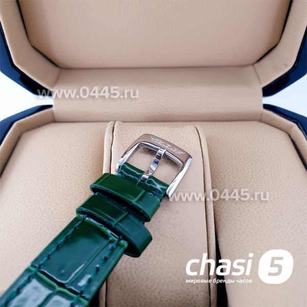 Часы Chopard (20687)
