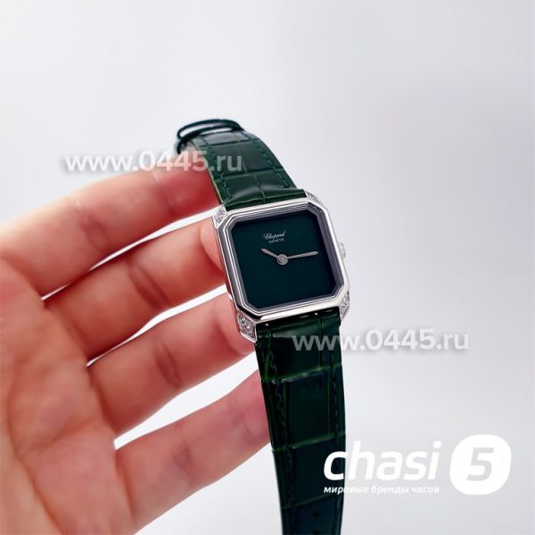 Часы Chopard (20687)