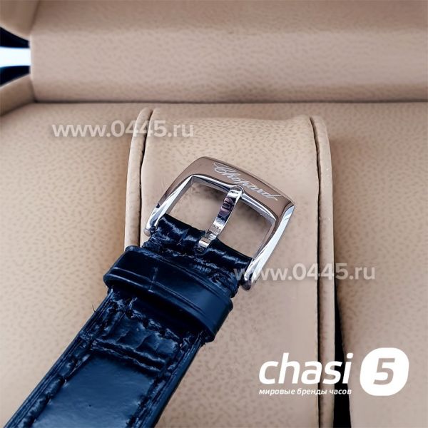 Часы Chopard (20688)