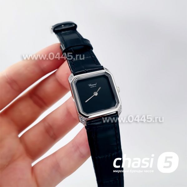 Часы Chopard (20688)