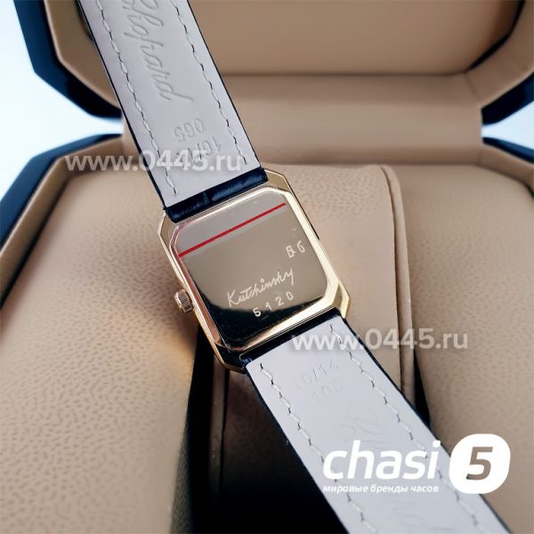 Часы Chopard (20689)