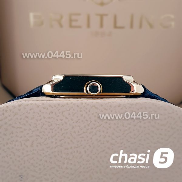 Часы Chopard (20689)