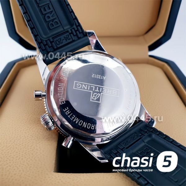 Часы Breitling Superocean - Дубликат (20697)