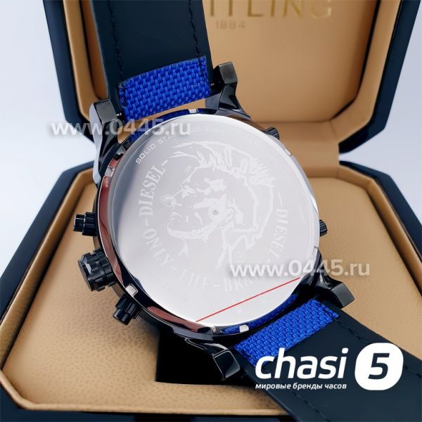 Часы Diesel Only the Brave DZ7434 (20718)