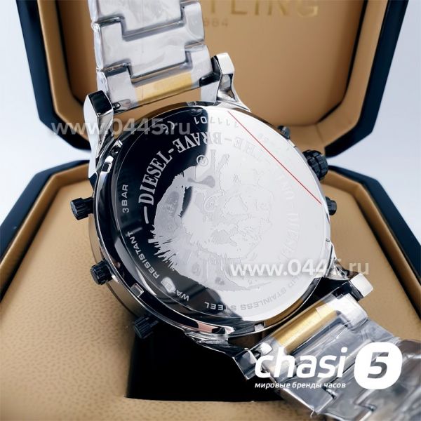 Часы Diesel Only the Brave DZ7459 (20734)