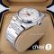 Часы Tissot PRX (20765) Часы Tissot PRX (20765)