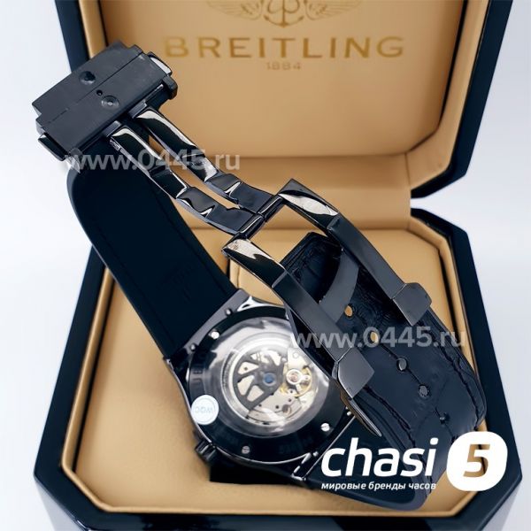 Часы HUBLOT Classic Fusion (20771) Часы HUBLOT Classic Fusion (20771)