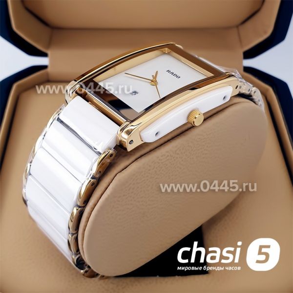 Часы Rado Integral (20779)