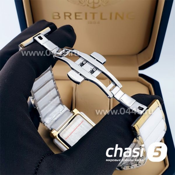 Часы Rado Integral (20779)