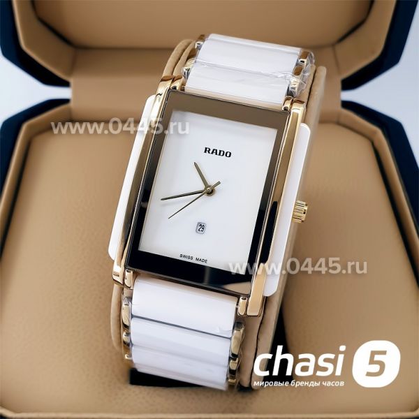 Часы Rado Integral (20779) Часы Rado Integral (20779)