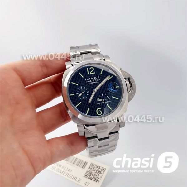 Часы Panerai (20784)