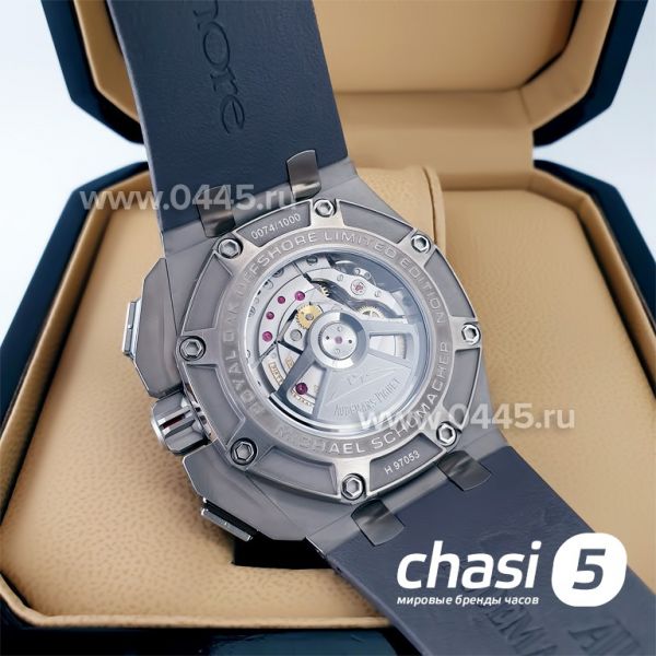 Часы Audemars Piguet Royal Oak Offshore Chronograph - Дубликат (20796)