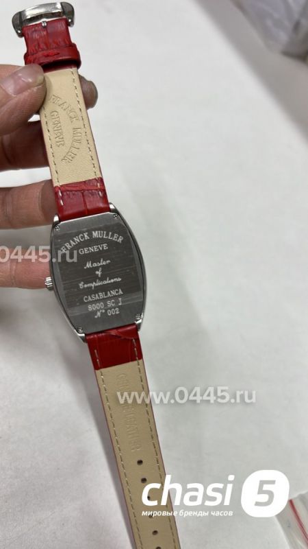 Часы Franck Muller Crazy Color Dreams (20847)