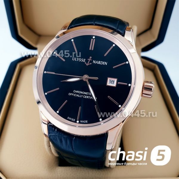 Часы Ulysse Nardin (20855) Часы Ulysse Nardin (20855)