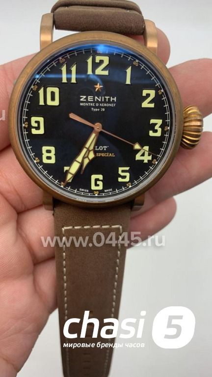 Часы Zenith Pilot - Дубликат (20863) Часы Zenith Pilot - Дубликат (20863)