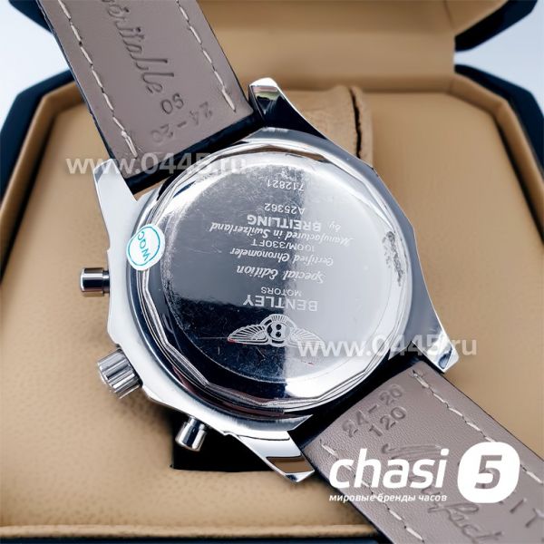 Часы Breitling Transocean Unitime (20864)