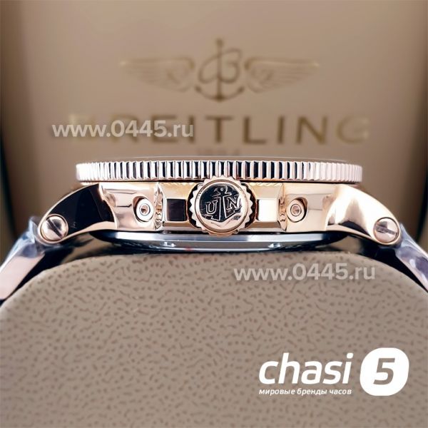 Часы Ulysse Nardin - Кварц (20870)