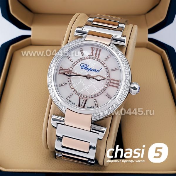 Часы Chopard Imperiale (20874) Часы Chopard Imperiale (20874)