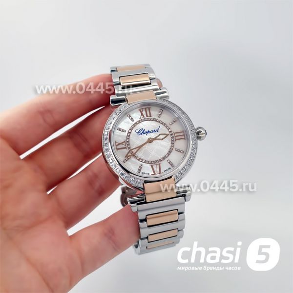 Часы Chopard Imperiale (20874) Часы Chopard Imperiale (20874)