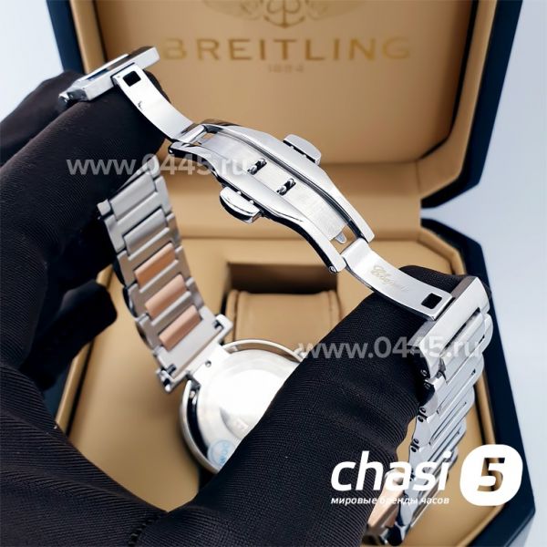 Часы Chopard Imperiale (20874) Часы Chopard Imperiale (20874)