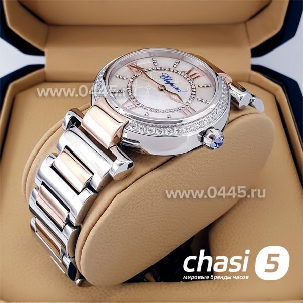 Часы Chopard Imperiale (20874) Часы Chopard Imperiale (20874)