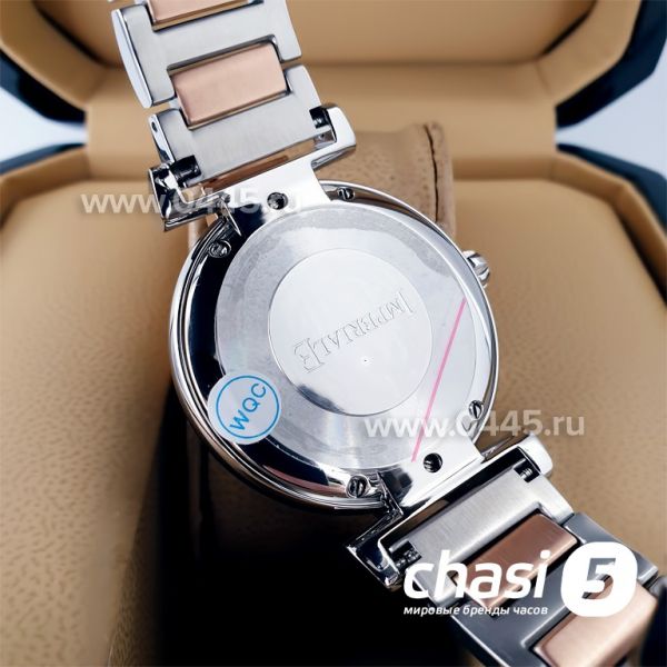 Часы Chopard Imperiale (20874) Часы Chopard Imperiale (20874)