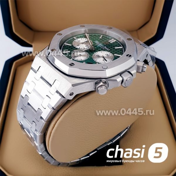 Часы Audemars Piguet Royal Oak (20898)