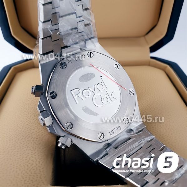 Часы Audemars Piguet Royal Oak (20898)