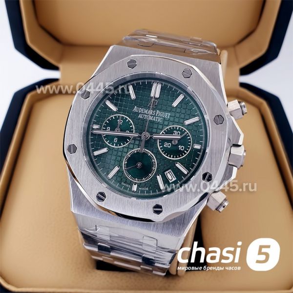 Часы Audemars Piguet Royal Oak (20899)