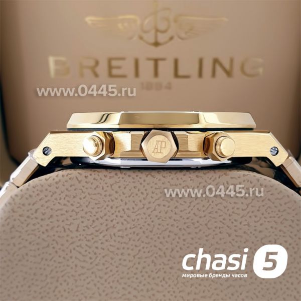 Часы Audemars Piguet Royal Oak (20900)