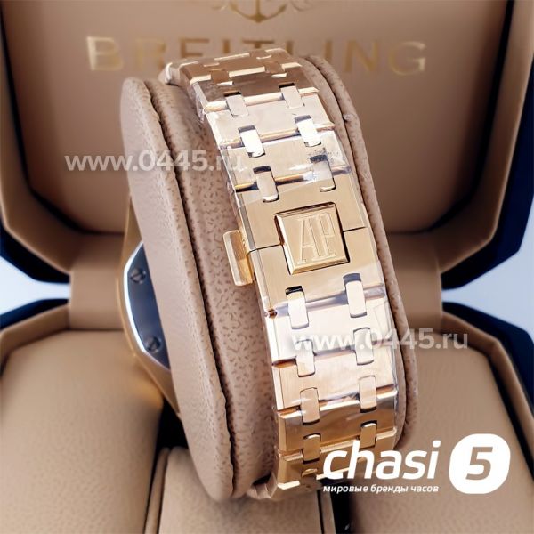 Часы Audemars Piguet Royal Oak (20900)