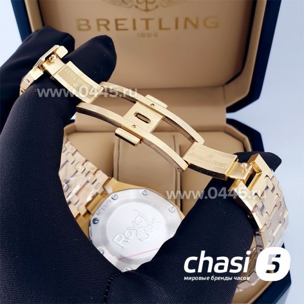 Часы Audemars Piguet Royal Oak (20900)