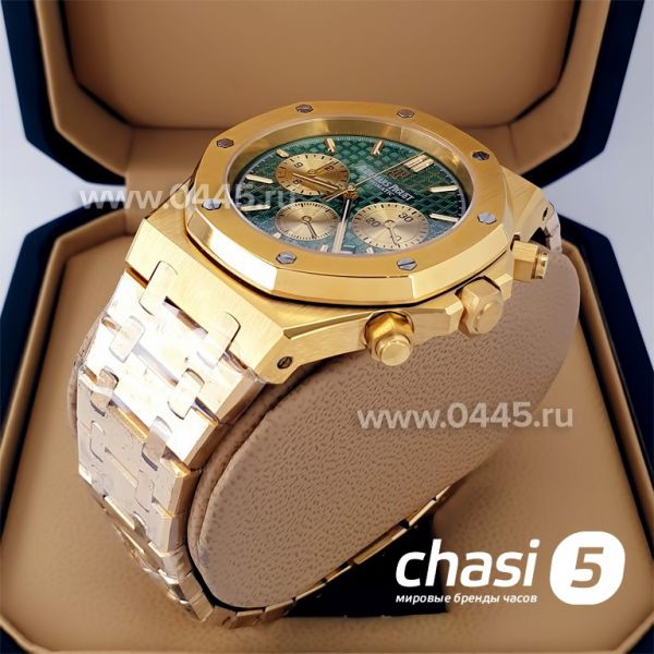 Часы Audemars Piguet Royal Oak (20900)