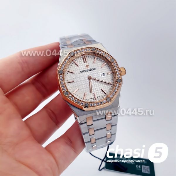 Часы Audemars Piguet Oak Lady (20912)