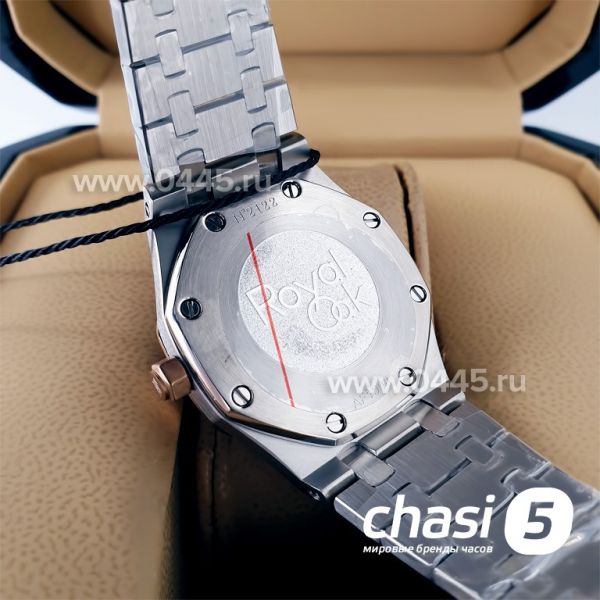 Часы Audemars Piguet Oak Lady (20912)