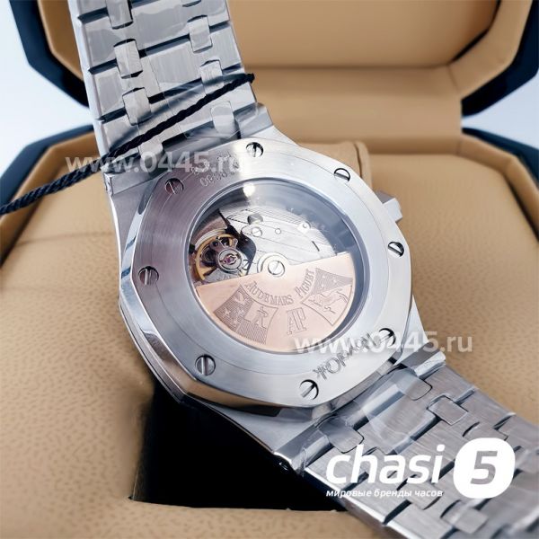 Часы Audemars Piguet Royal Oak (20914)