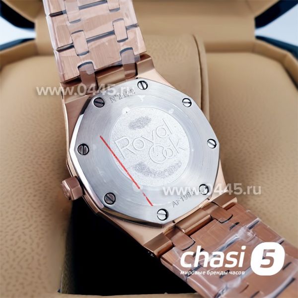 Часы Audemars Piguet Oak Lady (20921)