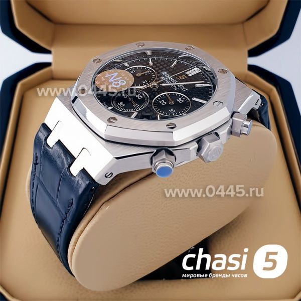 Часы Audemars Piguet (20958)