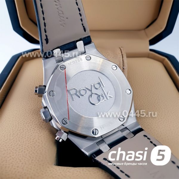 Часы Audemars Piguet (20958)