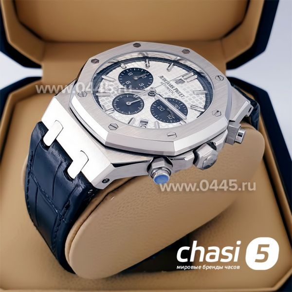 Часы Audemars Piguet (20959)
