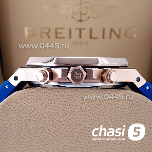 Часы Audemars Piguet (20961)