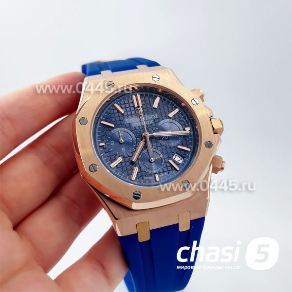 Часы Audemars Piguet (20961)