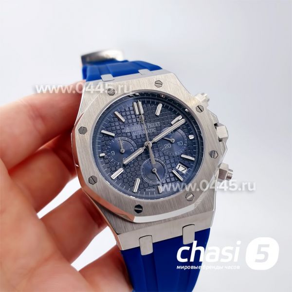 Часы Audemars Piguet (20962) Часы Audemars Piguet (20962)