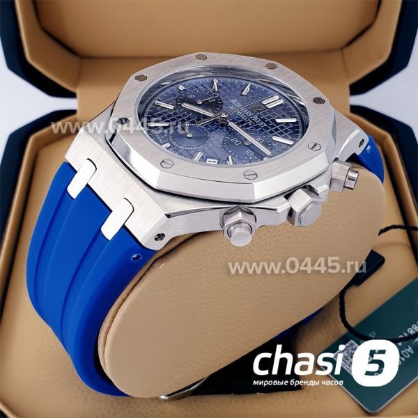 Часы Audemars Piguet (20962) Часы Audemars Piguet (20962)